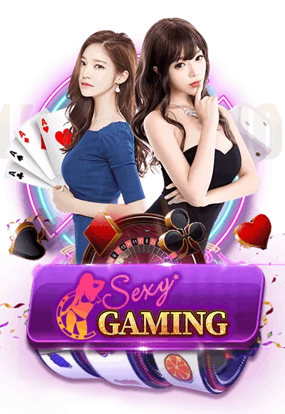 คาสิโน 1